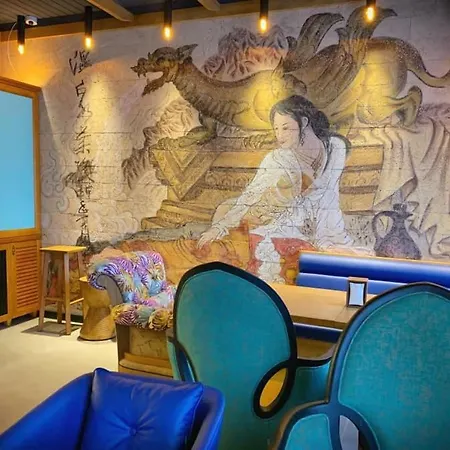 мини дядюшка чао Hotel